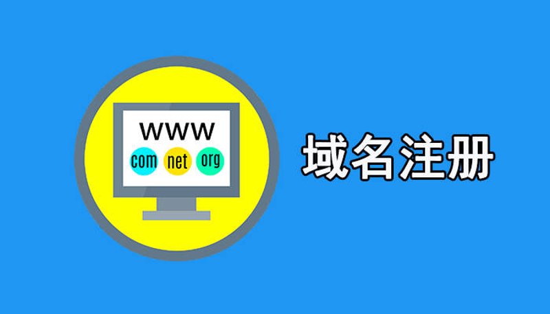 企业官网定制：为企业打造专属门户