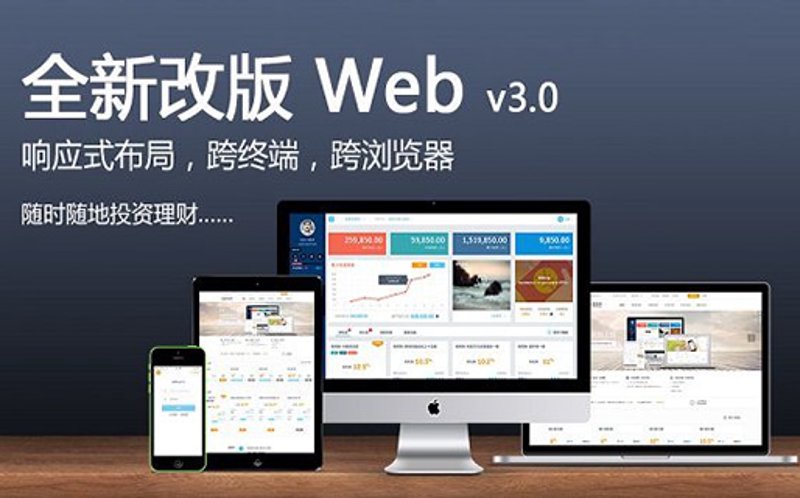 小程序制作案例解析：构建便捷生活的新渠道