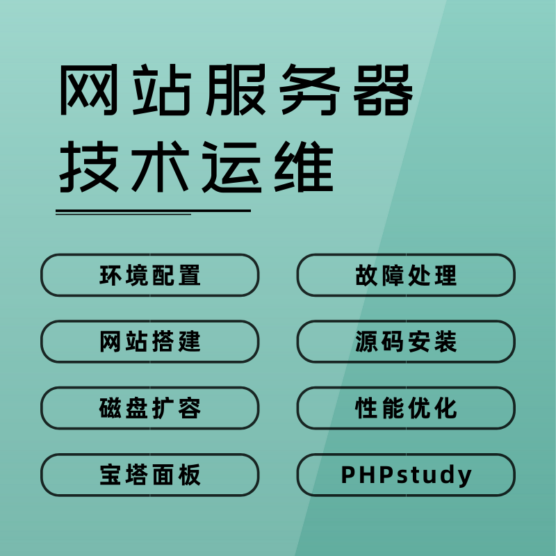 如何选择合适的小程序开发服务？